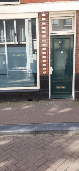 Room Aris, Not for parties, Amsterdam